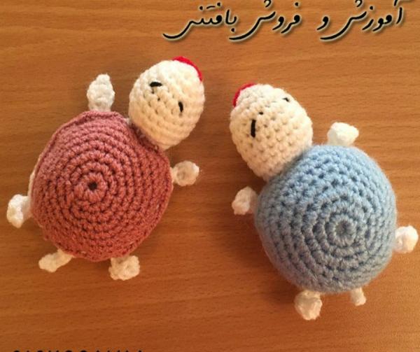عکس لاک پشت قلاب بافی
