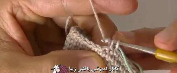 عکس لاک پشت قلاب بافی