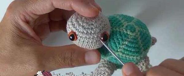 عکس لاک پشت قلاب بافی