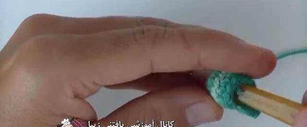 عکس لاک پشت قلاب بافی