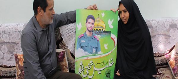 عکس شهید خلیل تختی نژاد