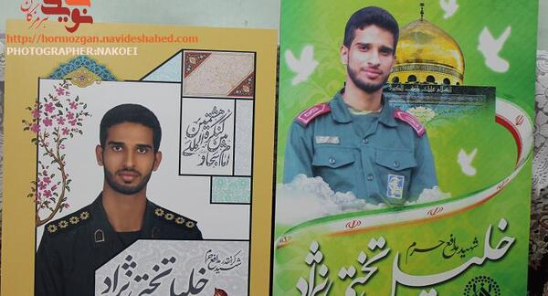عکس شهید خلیل تختی نژاد