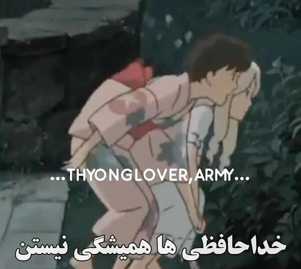 عکس دارک دخترونه انیمه