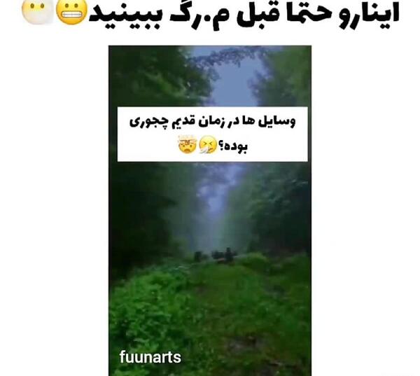 عکس دارک دخترونه انیمه