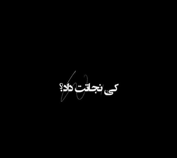 عکس دارک دخترونه انیمه