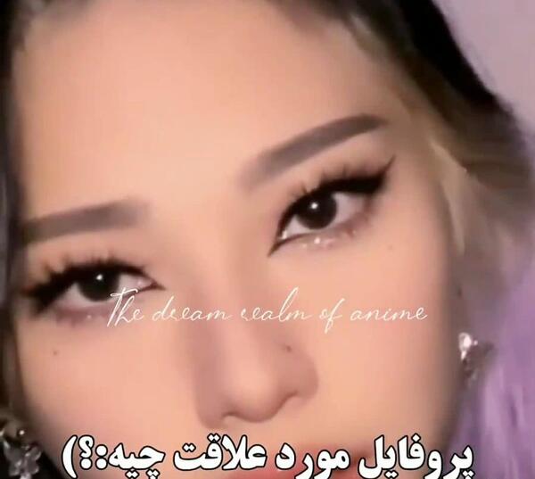 عکس دارک دخترونه انیمه