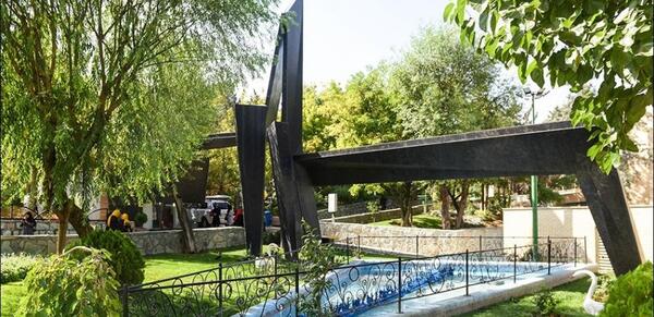 عکس پارک بهشت مادران تهران