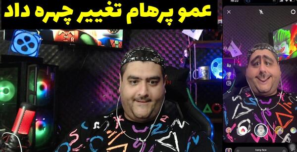 عکس مادر سوباسا
