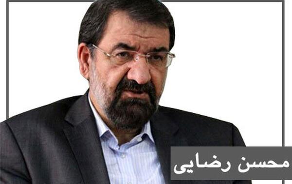 عکس قدیمی و جدید محسن رضایی