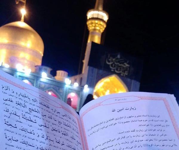 عکس حرم امام رضا در کرونا