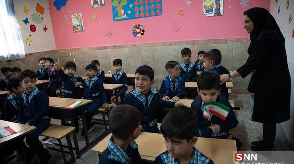 عکس مدرسه چابهار