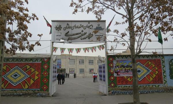عکس مدرسه چابهار