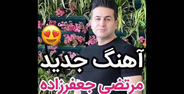 عکس آزادی جدید