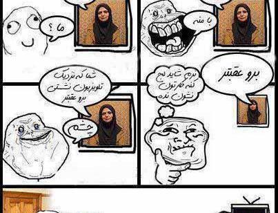 عکس نوشته های خنده دار روز دانشجو