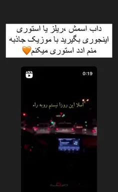 عکس گوشی امیر مقاره