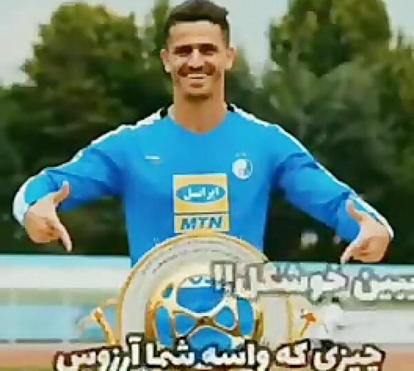 عکس ضد استقلال جدید