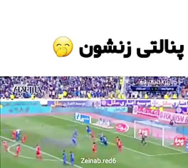 عکس ضد استقلال جدید