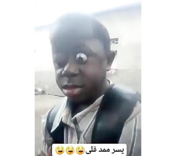 عکس ممد قلی ساخت خودم