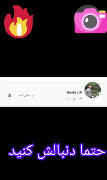 عکس ممد قلی ساخت خودم
