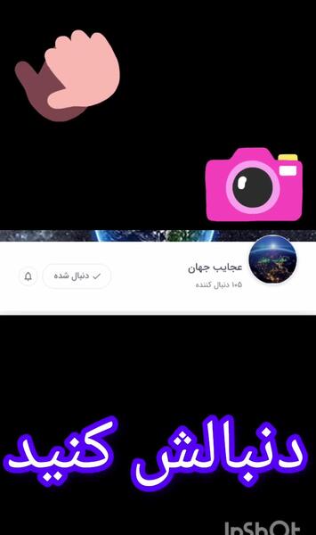 عکس ممد قلی ساخت خودم