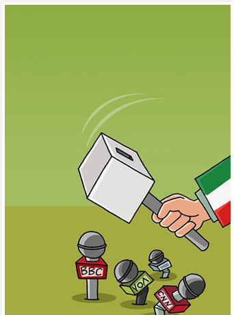 عکس نقاشی فانتزی صندوق
