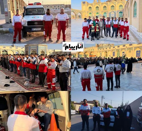 عکس طنز عید سعید فطر