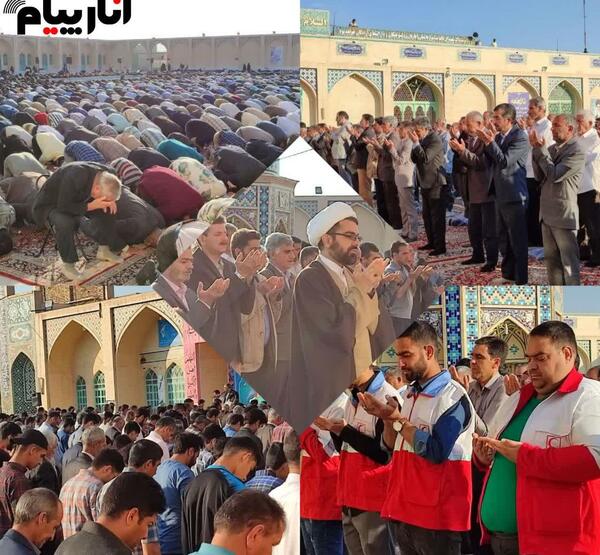 عکس طنز عید سعید فطر