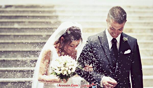 عکس های تبریکی عروسی