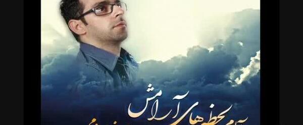 عکس سم طلا