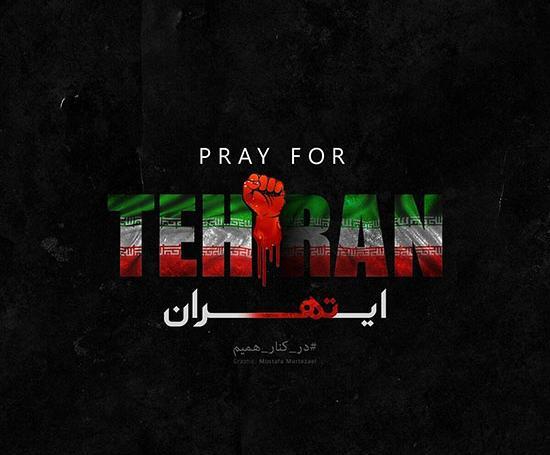 عکس پروفایل ایران غمگین