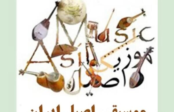 عکس صبا تهرانی