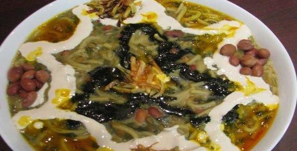 عکس سبزی اش رشته