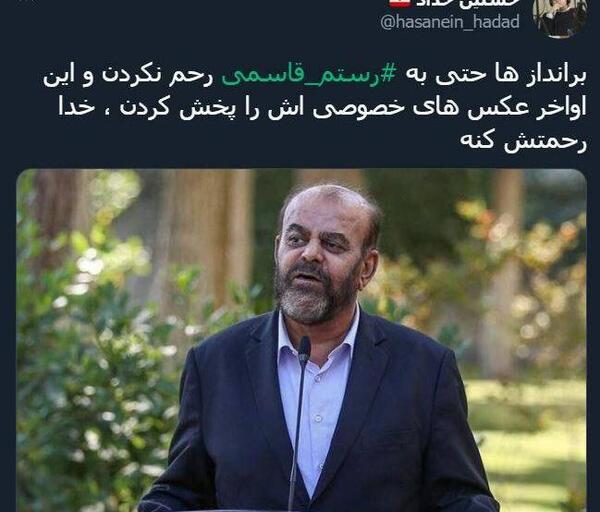 عکس سردار رستم قاسمی