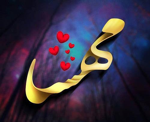 عکس مهسا و میلاد
