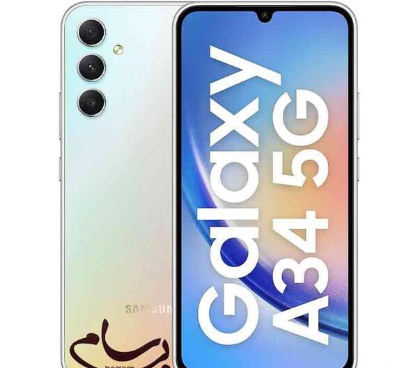 عکس قیمت گوشی a13 رم 8