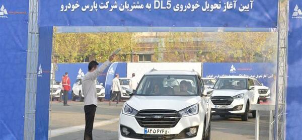 عکس ماشین zotye dl5