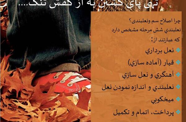 عکس نوشته های طبیعی