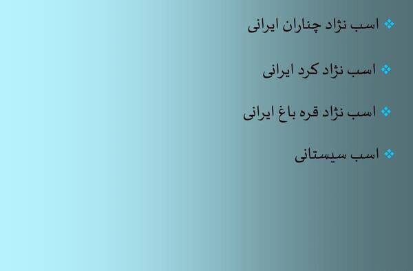 عکس نوشته های طبیعی