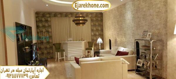 عکس سوئیت اجاره ای