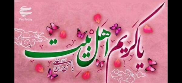 عکس احسان چشمعلی