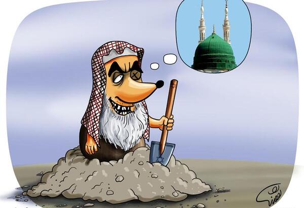 عکس ضد مرد