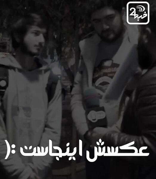 عکس دست بوسی حداد عادل و فرح پهلوی