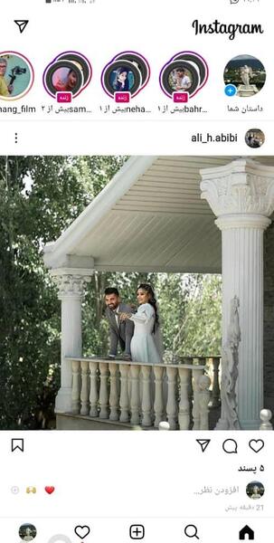 عکس نیکا فلاحی و مادرش