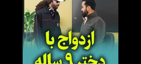 عکس واقعی عایشه همسر پیامبر