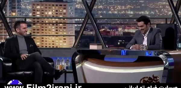 عکس بهرام افشاری در همرفیق