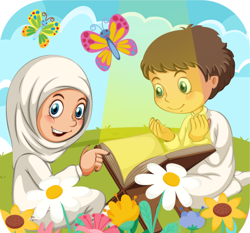 عکس قرآن دوم