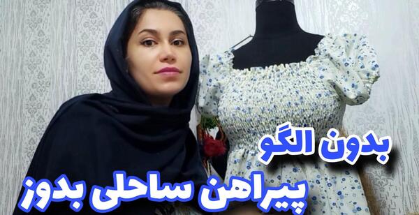 عکس تمام کمربند های کاراته