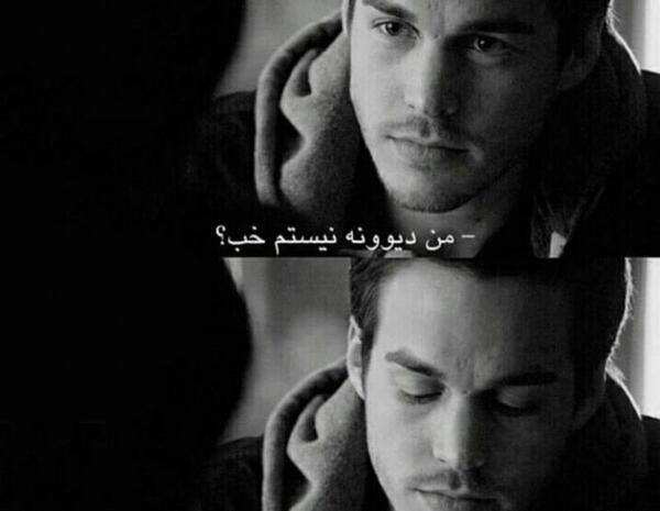 عکس نوشته دل شکسته من