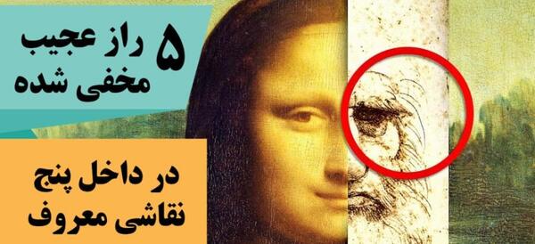 عکس آنالیزا