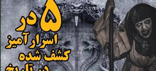 عکس آنالیزا